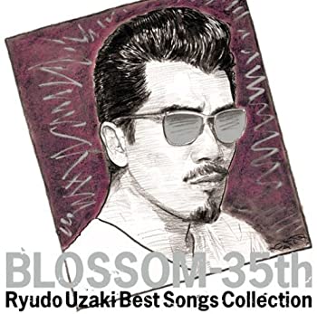 By Title: Ta Line - 【中古】BLOSSOM-35th~宇崎竜童ベスト・ソングス・コレクション