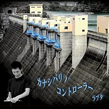 šۥʥХΥȥ顼