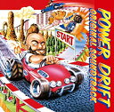【中古】POWER DRIFT ORIGINAL SOUNDTRACK