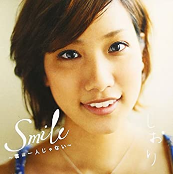 【中古】Smile~君は一人じゃない~