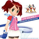 【中古】サルゲッチュ3 オリジサルサウンドトラック / Ape Escape 3 Originape Soundtracks