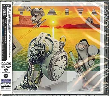 【中古】展覧会の絵 ultimate edition【メーカー名】日本コロムビア【メーカー型番】【ブランド名】日本コロムビア商品画像はイメージです。中古という特性上、使用に影響ない程度の使用感・経年劣化（傷、汚れなど）がある場合がございます。また、中古品の特性上、ギフトには適しておりません。商品名に『初回』、『限定』、『〇〇付き』等の記載がございましても、特典・付属品・保証等は原則付属しておりません。当店では初期不良に限り、商品到着から7日間はを受付けております。(注文後の購入者様都合によるキャンセル・はお受けしていません。)他モールでも併売している商品の為、完売の際は在庫確保できない場合がございます。ご注文からお届けまで1、ご注文⇒ご注文は24時間受け付けております。2、注文確認⇒ご注文後、当店から注文確認メールを送信します。3、在庫確認⇒新品在庫：3-5日程度でお届け。　　※中古品は受注後に、再メンテナンス、梱包しますので　お届けまで3日-10日営業日程度とお考え下さい。　米海外から発送の場合は3週間程度かかる場合がございます。　※離島、北海道、九州、沖縄は遅れる場合がございます。予めご了承下さい。※配送業者、発送方法は選択できません。お電話でのお問合せは少人数で運営の為受け付けておりませんので、メールにてお問合せお願い致します。お客様都合によるご注文後のキャンセル・はお受けしておりませんのでご了承下さい。ご来店ありがとうございます。昭和・平成のCD、DVD、家電、音響機器など希少な商品も多数そろえています。レコード、楽器の取り扱いはございません。掲載していない商品もお探しいたします。映像商品にはタイトル最後に[DVD]、[Blu-ray]と表記しています。表記ないものはCDとなります。お気軽にメールにてお問い合わせください。