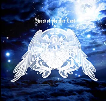 【中古】Sword of theFar East【メーカー名】COMELAND【メーカー型番】【ブランド名】True Sound Music商品画像はイメージです。中古という特性上、使用に影響ない程度の使用感・経年劣化（傷、汚れなど）がある場合がございます。また、中古品の特性上、ギフトには適しておりません。商品名に『初回』、『限定』、『〇〇付き』等の記載がございましても、特典・付属品・保証等は原則付属しておりません。当店では初期不良に限り、商品到着から7日間はを受付けております。(注文後の購入者様都合によるキャンセル・はお受けしていません。)他モールでも併売している商品の為、完売の際は在庫確保できない場合がございます。ご注文からお届けまで1、ご注文⇒ご注文は24時間受け付けております。2、注文確認⇒ご注文後、当店から注文確認メールを送信します。3、在庫確認⇒新品在庫：3-5日程度でお届け。　　※中古品は受注後に、再メンテナンス、梱包しますので　お届けまで3日-10日営業日程度とお考え下さい。　米海外から発送の場合は3週間程度かかる場合がございます。　※離島、北海道、九州、沖縄は遅れる場合がございます。予めご了承下さい。※配送業者、発送方法は選択できません。お電話でのお問合せは少人数で運営の為受け付けておりませんので、メールにてお問合せお願い致します。お客様都合によるご注文後のキャンセル・はお受けしておりませんのでご了承下さい。ご来店ありがとうございます。昭和・平成のCD、DVD、家電、音響機器など希少な商品も多数そろえています。レコード、楽器の取り扱いはございません。掲載していない商品もお探しいたします。映像商品にはタイトル最後に[DVD]、[Blu-ray]と表記しています。表記ないものはCDとなります。お気軽にメールにてお問い合わせください。