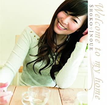 【中古】Welcome to my home~25th Anniversary PRIVATE SELECTION~