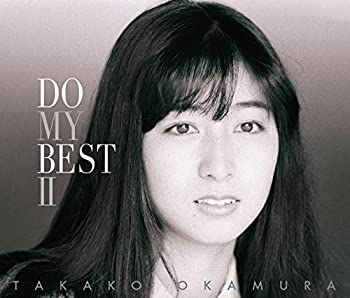 【中古】DO MY BEST II(初回限定盤)(2CD+DVD)【メーカー名】ヤマハミュージックコミュニケーションズ【メーカー型番】【ブランド名】Yamaha Music商品画像はイメージです。中古という特性上、使用に影響ない程度の使用感・経年劣化（傷、汚れなど）がある場合がございます。また、中古品の特性上、ギフトには適しておりません。商品名に『初回』、『限定』、『〇〇付き』等の記載がございましても、特典・付属品・保証等は原則付属しておりません。当店では初期不良に限り、商品到着から7日間はを受付けております。(注文後の購入者様都合によるキャンセル・はお受けしていません。)他モールでも併売している商品の為、完売の際は在庫確保できない場合がございます。ご注文からお届けまで1、ご注文⇒ご注文は24時間受け付けております。2、注文確認⇒ご注文後、当店から注文確認メールを送信します。3、在庫確認⇒新品在庫：3-5日程度でお届け。　　※中古品は受注後に、再メンテナンス、梱包しますので　お届けまで3日-10日営業日程度とお考え下さい。　米海外から発送の場合は3週間程度かかる場合がございます。　※離島、北海道、九州、沖縄は遅れる場合がございます。予めご了承下さい。※配送業者、発送方法は選択できません。お電話でのお問合せは少人数で運営の為受け付けておりませんので、メールにてお問合せお願い致します。お客様都合によるご注文後のキャンセル・はお受けしておりませんのでご了承下さい。ご来店ありがとうございます。昭和・平成のCD、DVD、家電、音響機器など希少な商品も多数そろえています。レコード、楽器の取り扱いはございません。掲載していない商品もお探しいたします。映像商品にはタイトル最後に[DVD]、[Blu-ray]と表記しています。表記ないものはCDとなります。お気軽にメールにてお問い合わせください。