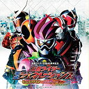 【中古】仮面ライダー平成ジェネレーションズ Dr.パックマン対エグゼイド&ゴーストwithレジェンドライダ サウンドトラック 2枚組(CDアルバム2枚組)