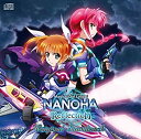 【中古】魔法少女リリカルなのは Reflection Original Soundtrack