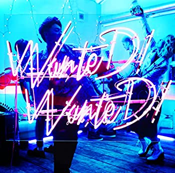 šWanteD! WanteD!()(DVD)