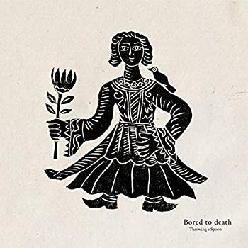 【中古】Bored to death [cote-006]