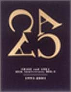 【中古】CHAGE and ASKA 25th Anniversary BOX-3