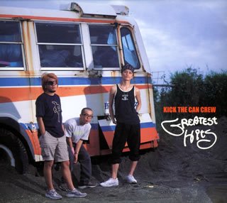 【中古】GREATEST HITS