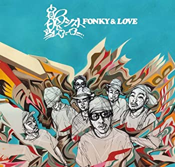 【中古】FONKY&LOVE