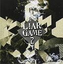 【中古】LIAR GAME2 ~シーズン2 劇場版 オリジナルサウンドトラック~