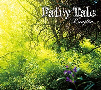 【中古】Fairy tale【メーカー名】Palette Sounds【メーカー型番】【ブランド名】Palette Sounds商品画像はイメージです。中古という特性上、使用に影響ない程度の使用感・経年劣化（傷、汚れなど）がある場合がござい...