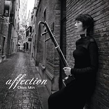 【中古】affection