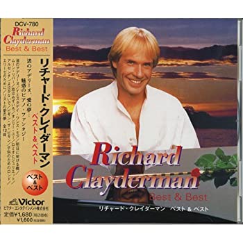 【中古】リチャード・クレイダーマン ベスト PBB-102 【中古】リチャード・クレイダーマン ベスト PBB-102