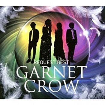 【中古】GARNET CROW REQUEST BEST【メーカー名】GIZA【メーカー型番】【ブランド名】Giza Studio商品画像はイメージです。中古という特性上、使用に影響ない程度の使用感・経年劣化（傷、汚れなど）がある場合がございます。また、中古品の特性上、ギフトには適しておりません。商品名に『初回』、『限定』、『〇〇付き』等の記載がございましても、特典・付属品・保証等は原則付属しておりません。当店では初期不良に限り、商品到着から7日間はを受付けております。(注文後の購入者様都合によるキャンセル・はお受けしていません。)他モールでも併売している商品の為、完売の際は在庫確保できない場合がございます。ご注文からお届けまで1、ご注文⇒ご注文は24時間受け付けております。2、注文確認⇒ご注文後、当店から注文確認メールを送信します。3、在庫確認⇒新品在庫：3-5日程度でお届け。　　※中古品は受注後に、再メンテナンス、梱包しますので　お届けまで3日-10日営業日程度とお考え下さい。　米海外から発送の場合は3週間程度かかる場合がございます。　※離島、北海道、九州、沖縄は遅れる場合がございます。予めご了承下さい。※配送業者、発送方法は選択できません。お電話でのお問合せは少人数で運営の為受け付けておりませんので、メールにてお問合せお願い致します。お客様都合によるご注文後のキャンセル・はお受けしておりませんのでご了承下さい。ご来店ありがとうございます。昭和・平成のCD、DVD、家電、音響機器など希少な商品も多数そろえています。レコード、楽器の取り扱いはございません。掲載していない商品もお探しいたします。映像商品にはタイトル最後に[DVD]、[Blu-ray]と表記しています。表記ないものはCDとなります。お気軽にメールにてお問い合わせください。