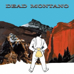 【中古】Dead Montano
