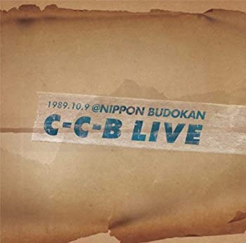 【中古】C-C-B 1989 解散ライブ@日本武道館 解散25周年 初のライブ盤ですいません!!