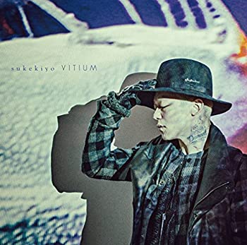 【中古】VITIUM(初回生産限定盤)【メーカー名】SMD itaku (music)【メーカー型番】【ブランド名】Fire Wall Division商品画像はイメージです。中古という特性上、使用に影響ない程度の使用感・経年劣化（傷、汚れ...