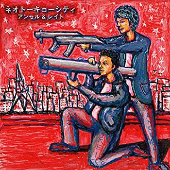 TV Anime - 【中古】ネオトーキョーシティー
