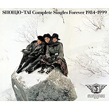 【中古】少女隊Complete Singles Forever 1984-1999