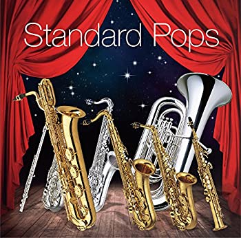 【中古】決定盤 ブラバン スタンダード・ポップス【メーカー名】ポニーキャニオン【メーカー型番】【ブランド名】ポニーキャニオン商品画像はイメージです。中古という特性上、使用に影響ない程度の使用感・経年劣化（傷、汚れなど）がある場合がございます。また、中古品の特性上、ギフトには適しておりません。商品名に『初回』、『限定』、『〇〇付き』等の記載がございましても、特典・付属品・保証等は原則付属しておりません。当店では初期不良に限り、商品到着から7日間はを受付けております。(注文後の購入者様都合によるキャンセル・はお受けしていません。)他モールでも併売している商品の為、完売の際は在庫確保できない場合がございます。ご注文からお届けまで1、ご注文⇒ご注文は24時間受け付けております。2、注文確認⇒ご注文後、当店から注文確認メールを送信します。3、在庫確認⇒新品在庫：3-5日程度でお届け。　　※中古品は受注後に、再メンテナンス、梱包しますので　お届けまで3日-10日営業日程度とお考え下さい。　米海外から発送の場合は3週間程度かかる場合がございます。　※離島、北海道、九州、沖縄は遅れる場合がございます。予めご了承下さい。※配送業者、発送方法は選択できません。お電話でのお問合せは少人数で運営の為受け付けておりませんので、メールにてお問合せお願い致します。お客様都合によるご注文後のキャンセル・はお受けしておりませんのでご了承下さい。ご来店ありがとうございます。昭和・平成のCD、DVD、家電、音響機器など希少な商品も多数そろえています。レコード、楽器の取り扱いはございません。掲載していない商品もお探しいたします。映像商品にはタイトル最後に[DVD]、[Blu-ray]と表記しています。表記ないものはCDとなります。お気軽にメールにてお問い合わせください。