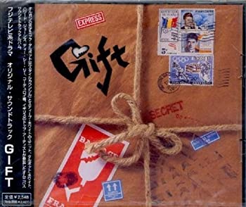 【中古】GIFT