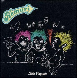 【中古】リトル・プレイメイト【メーカー名】ロードランナー・ジャパン【メーカー型番】【ブランド名】【商品説明】中古商品のご購入時はご購入前に必ず確認をお願いいたします。商品画像はイメージです。中古という特性上、使用に影響ない程度の使用感・経年劣化（傷、汚れなど）がある場合がございます。また、中古品の特性上、ギフトには適しておりません。商品名に『初回』、『限定』、『〇〇付き』等の記載がございましても、特典・付属品・保証等は原則付属しておりません。当店では初期不良に限り、商品到着から7日間はを受付けております。(注文後の購入者様都合によるキャンセル・はお受けしていません。)他モールでも併売している商品の為、完売の際は在庫確保できない場合がございます。ご注文からお届けまで1、ご注文⇒ご注文は24時間受け付けております。2、注文確認⇒ご注文後、当店から注文確認メールを送信します。3、在庫確認⇒新品在庫：3?5日程度でお届け。　　※中古品は受注後に、再メンテナンス、梱包しますので　お届けまで3日?10日営業日程度とお考え下さい。　米海外から発送の場合は3週間程度かかる場合がございます。　※離島、北海道、九州、沖縄は遅れる場合がございます。予めご了承下さい。※配送業者、発送方法は選択できません。お電話でのお問合せは少人数で運営の為受け付けておりませんので、メールにてお問合せお願い致します。お客様都合によるご注文後のキャンセル・はお受けしておりませんのでご了承下さい。ご来店ありがとうございます。昭和・平成のCD、DVD、家電、音響機器など希少な商品も多数そろえています。レコード、楽器の取り扱いはございません。掲載していない商品もお探しいたします。映像商品にはタイトル最後に[DVD]、[Blu-ray]と表記しています。表記ないものはCDとなります。お気軽にメールにてお問い合わせください。