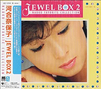 楽天Come to Store【中古】河合奈保子 Jewel Box 2 Naoko Favorite Collection