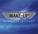 Memories of Blue MAKE-UP20周年記念BOX