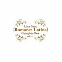 【中古】Romance latino vol.1-vol.3 Complete Box