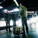 【中古】PHASE 3【メーカー名】THA BLUE HERB RECORDINGS【メーカー型番】【ブランド名】Tha Blue Harb Rec.【商品説明】【中古】PHASE 3・中古品（ユーズド品）について商品画像はイメージです。中古という特性上、使用に影響ない程度の使用感・経年劣化（傷、汚れなど）がある場合がございます。商品のコンディション、付属品の有無については入荷の度異なります。また、中古品の特性上、ギフトには適しておりません。商品名に『初回』、『限定』、『〇〇付き』等の記載がございましても、特典・付属品・保証等は原則付属しておりません。付属品や消耗品に保証はございません。当店では初期不良に限り、商品到着から7日間は返品を受付けております。注文後の購入者様都合によるキャンセル・返品はお受けしていません。他モールでも併売している商品の為、完売の際は在庫確保できない場合がございます。ご注文からお届けまで1、ご注文⇒ご注文は24時間受け付けております。2、注文確認⇒ご注文後、当店から注文確認メールを送信します。3、在庫確認⇒新品、新古品：3-5日程度でお届け。※中古品は受注後に、再検品、メンテナンス等により、お届けまで3日-10日営業日程度とお考え下さい。米海外倉から取り寄せの商品については発送の場合は3週間程度かかる場合がございます。　※離島、北海道、九州、沖縄は遅れる場合がございます。予めご了承下さい。※配送業者、発送方法は選択できません。お電話でのお問合せは少人数で運営の為受け付けておりませんので、メールにてお問合せお願い致します。お客様都合によるご注文後のキャンセル・返品はお受けしておりませんのでご了承下さい。ご来店ありがとうございます。昭和・平成のCD、DVD、家電、音響機器など希少な商品も多数そろえています。レコード、楽器の取り扱いはございません。掲載していない商品もお探しいたします。映像商品にはタイトル最後に[DVD]、[Blu-ray]と表記しています。表記ないものはCDとなります。お気軽にメールにてお問い合わせください。