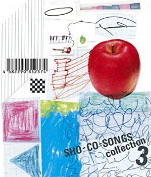 【中古】SHO-CO-SONGS collection 3(DVD付)【メーカー名】ソニー・ミュージックダイレクト【メーカー型番】【ブランド名】ソニーミュージックエンタテインメント商品画像はイメージです。中古という特性上、使用に影響ない程度の使用感・経年劣化（傷、汚れなど）がある場合がございます。また、中古品の特性上、ギフトには適しておりません。商品名に『初回』、『限定』、『〇〇付き』等の記載がございましても、特典・付属品・保証等は原則付属しておりません。当店では初期不良に限り、商品到着から7日間はを受付けております。(注文後の購入者様都合によるキャンセル・はお受けしていません。)他モールでも併売している商品の為、完売の際は在庫確保できない場合がございます。ご注文からお届けまで1、ご注文⇒ご注文は24時間受け付けております。2、注文確認⇒ご注文後、当店から注文確認メールを送信します。3、在庫確認⇒新品在庫：3-5日程度でお届け。　　※中古品は受注後に、再メンテナンス、梱包しますので　お届けまで3日-10日営業日程度とお考え下さい。　米海外から発送の場合は3週間程度かかる場合がございます。　※離島、北海道、九州、沖縄は遅れる場合がございます。予めご了承下さい。※配送業者、発送方法は選択できません。お電話でのお問合せは少人数で運営の為受け付けておりませんので、メールにてお問合せお願い致します。お客様都合によるご注文後のキャンセル・はお受けしておりませんのでご了承下さい。ご来店ありがとうございます。昭和・平成のCD、DVD、家電、音響機器など希少な商品も多数そろえています。レコード、楽器の取り扱いはございません。掲載していない商品もお探しいたします。映像商品にはタイトル最後に[DVD]、[Blu-ray]と表記しています。表記ないものはCDとなります。お気軽にメールにてお問い合わせください。