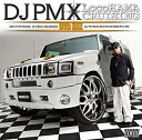 【中古】LocoHAMA CRUISING DVD MIX mixed by DJ PMX