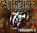 【中古】Paragraph 4【CD2枚+DVD】(2)