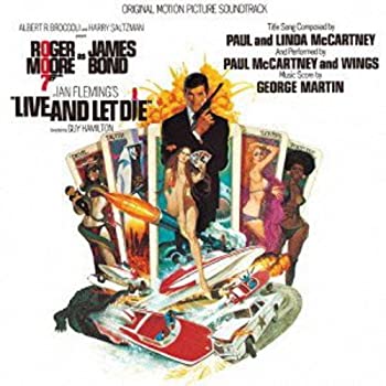 【中古】007/死ぬのは奴らだ オリジナル・サウンドトラック