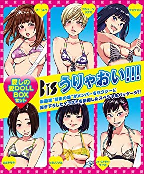 šۤ㤪!!! (CD2+DVD3+å) () (DOLL BOXå)