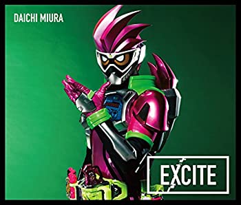 【中古】仮面ライダーエグゼイド テレビ主題歌EXCITE(バトルソング入りガシャット付)