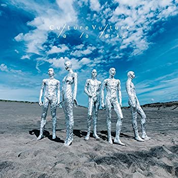 【中古】Culture Vulture (DVD付初回限定盤)【メーカー名】フライングドッグ【メーカー型番】【ブランド名】商品画像はイメージです。中古という特性上、使用に影響ない程度の使用感・経年劣化（傷、汚れなど）がある場合がございます。また、中古品の特性上、ギフトには適しておりません。商品名に『初回』、『限定』、『〇〇付き』等の記載がございましても、特典・付属品・保証等は原則付属しておりません。当店では初期不良に限り、商品到着から7日間はを受付けております。(注文後の購入者様都合によるキャンセル・はお受けしていません。)他モールでも併売している商品の為、完売の際は在庫確保できない場合がございます。ご注文からお届けまで1、ご注文⇒ご注文は24時間受け付けております。2、注文確認⇒ご注文後、当店から注文確認メールを送信します。3、在庫確認⇒新品在庫：3-5日程度でお届け。　　※中古品は受注後に、再メンテナンス、梱包しますので　お届けまで3日-10日営業日程度とお考え下さい。　米海外から発送の場合は3週間程度かかる場合がございます。　※離島、北海道、九州、沖縄は遅れる場合がございます。予めご了承下さい。※配送業者、発送方法は選択できません。お電話でのお問合せは少人数で運営の為受け付けておりませんので、メールにてお問合せお願い致します。お客様都合によるご注文後のキャンセル・はお受けしておりませんのでご了承下さい。ご来店ありがとうございます。昭和・平成のCD、DVD、家電、音響機器など希少な商品も多数そろえています。レコード、楽器の取り扱いはございません。掲載していない商品もお探しいたします。映像商品にはタイトル最後に[DVD]、[Blu-ray]と表記しています。表記ないものはCDとなります。お気軽にメールにてお問い合わせください。