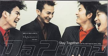 【中古】Stay Together