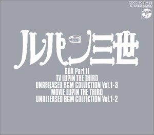 驚きの値段 ルパン三世 Box Part2 未発表bgm大全集 受賞店舗 Www Blokeliucentras Lt