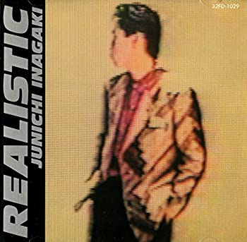 【中古】REALISTIC【メーカー名】ファンハウス【メーカー型番】【ブランド名】【商品説明】【中古】REALISTIC・中古品（ユーズド品）について商品画像はイメージです。中古という特性上、使用に影響ない程度の使用感・経年劣化（傷、汚れなど）がある場合がございます。商品のコンディション、付属品の有無については入荷の度異なります。また、中古品の特性上、ギフトには適しておりません。商品名に『初回』、『限定』、『〇〇付き』等の記載がございましても、特典・付属品・保証等は原則付属しておりません。付属品や消耗品に保証はございません。当店では初期不良に限り、商品到着から7日間は返品を受付けております。注文後の購入者様都合によるキャンセル・返品はお受けしていません。他モールでも併売している商品の為、完売の際は在庫確保できない場合がございます。ご注文からお届けまで1、ご注文⇒ご注文は24時間受け付けております。2、注文確認⇒ご注文後、当店から注文確認メールを送信します。3、在庫確認⇒新品、新古品：3-5日程度でお届け。※中古品は受注後に、再検品、メンテナンス等により、お届けまで3日-10日営業日程度とお考え下さい。米海外倉庫から取り寄せの商品については発送の場合は3週間程度かかる場合がございます。　※離島、北海道、九州、沖縄は遅れる場合がございます。予めご了承下さい。※配送業者、発送方法は選択できません。お電話でのお問合せは少人数で運営の為受け付けておりませんので、メールにてお問合せお願い致します。お客様都合によるご注文後のキャンセル・返品はお受けしておりませんのでご了承下さい。ご来店ありがとうございます。昭和・平成のCD、DVD、家電、音響機器など希少な商品も多数そろえています。レコード、楽器の取り扱いはございません。掲載していない商品もお探しいたします。映像商品にはタイトル最後に[DVD]、[Blu-ray]と表記しています。表記ないものはCDとなります。お気軽にメールにてお問い合わせください。