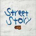 【中古】Street Story