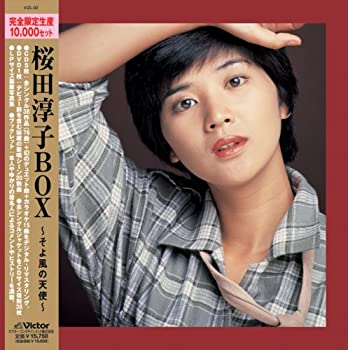 【中古】桜田淳子 BOX −そよ風の天使−アンコールプレス盤
