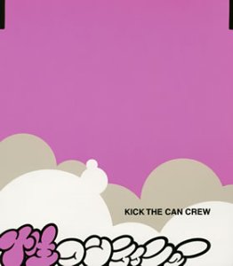 【中古】性コンティニュー