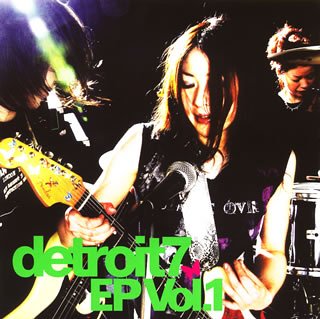 【中古】detroit7 EP(初回生産限定盤)(DVD付) 【中古】detroit7 EP(初回生産限定盤)(DVD付)