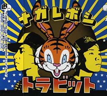 乐天商城 - 【中古】ナガレボシ