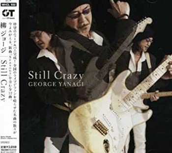 【中古】Still Crazy