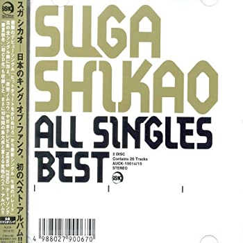 【中古】ALL SINGLES BEST